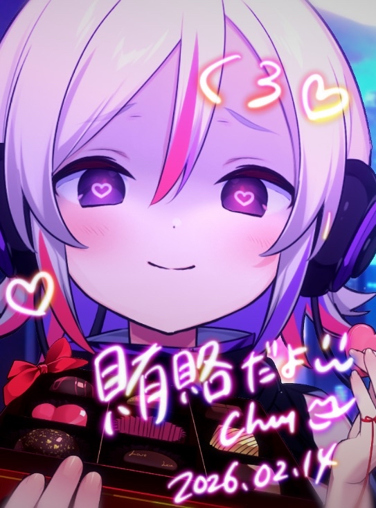 くろ.png