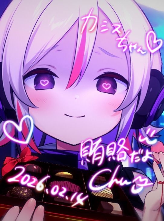 カシスちゃん.png