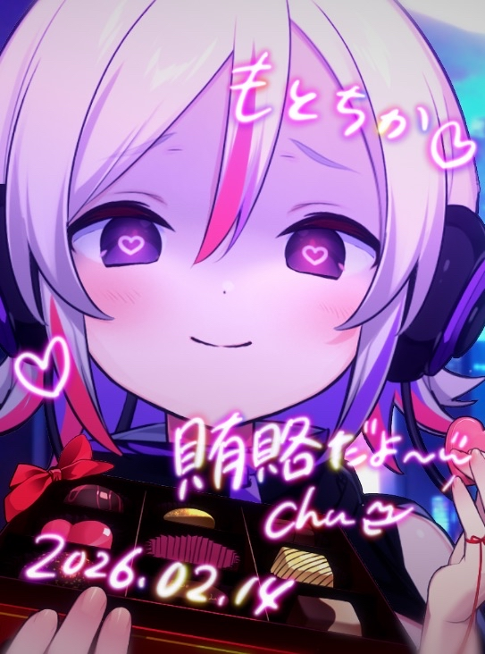 もとちか.png