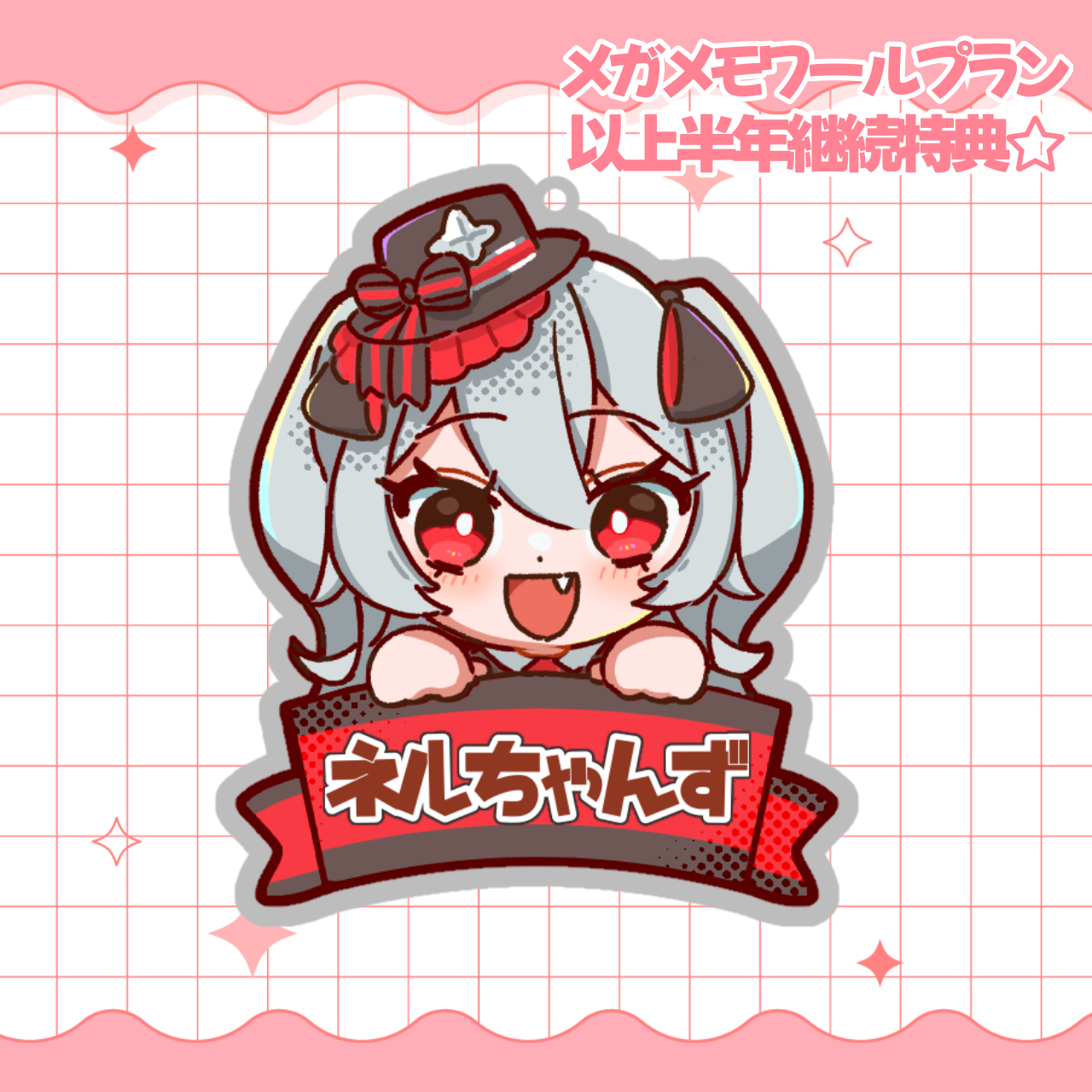 無題761_20260227122847.png
