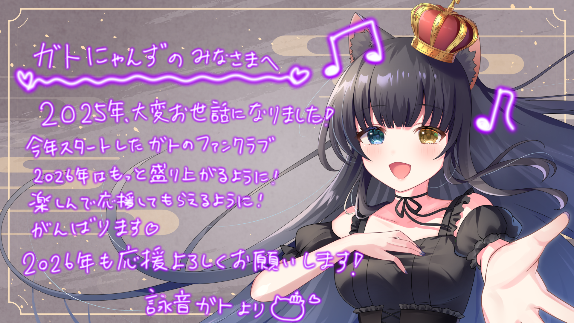 無題118_20251231213304.png