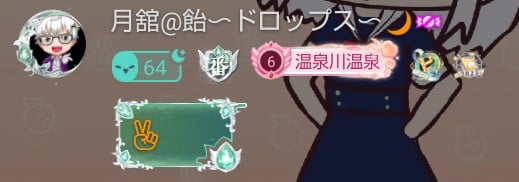 Screenshot_20260504-115322 (1).png