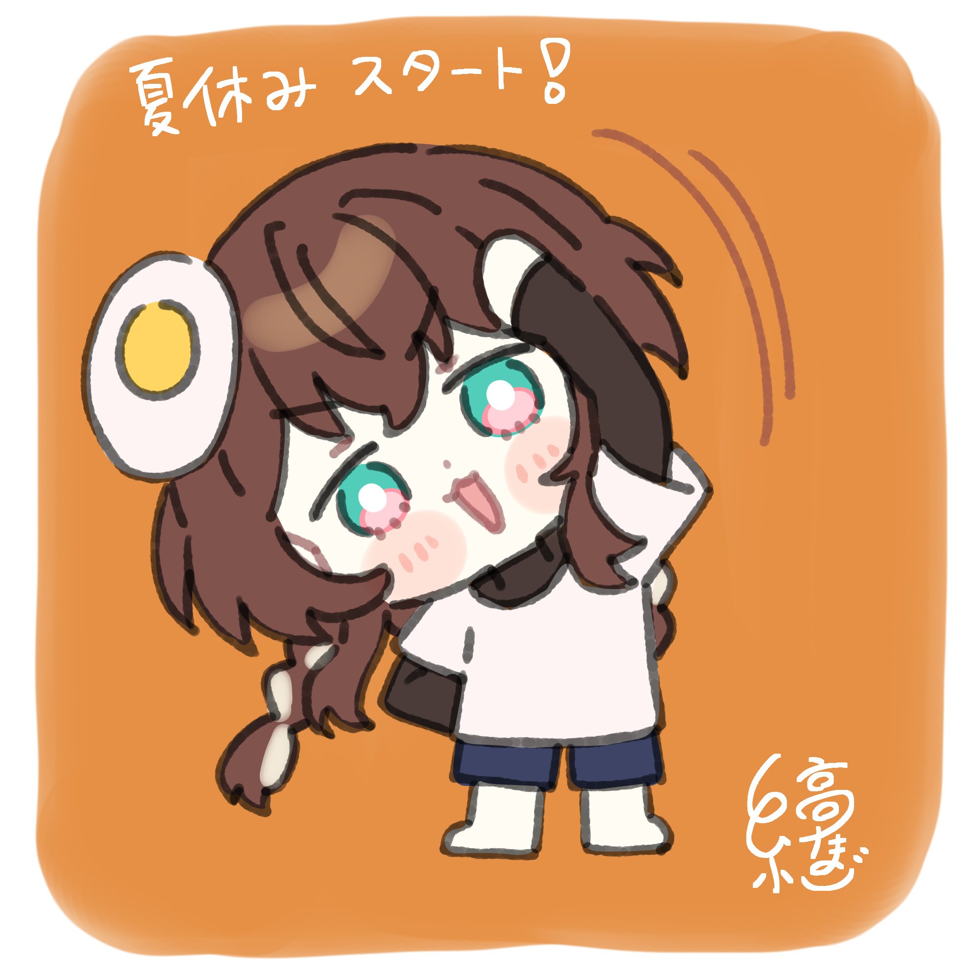 絵日記20260730.jpg
