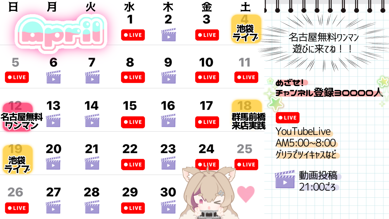 無題743_20260308181010.png