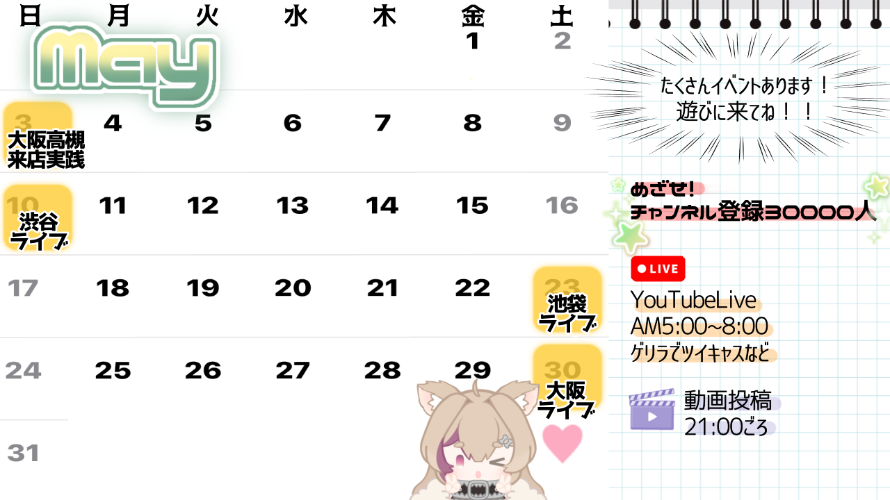 無題743_20260401193914.PNG