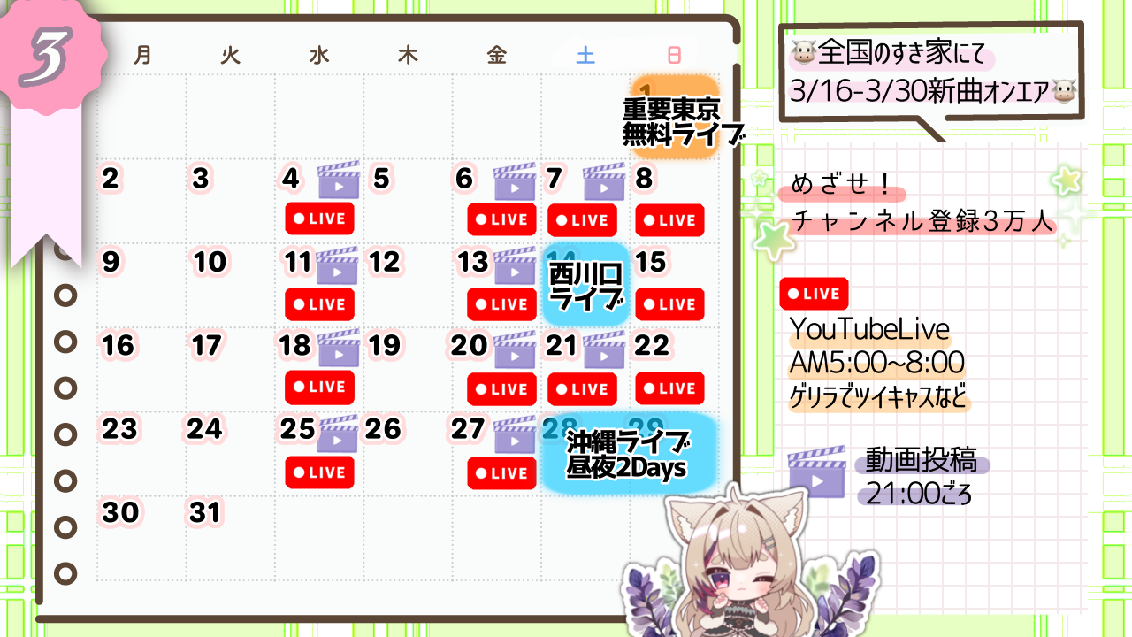 無題743_20260308124401.png