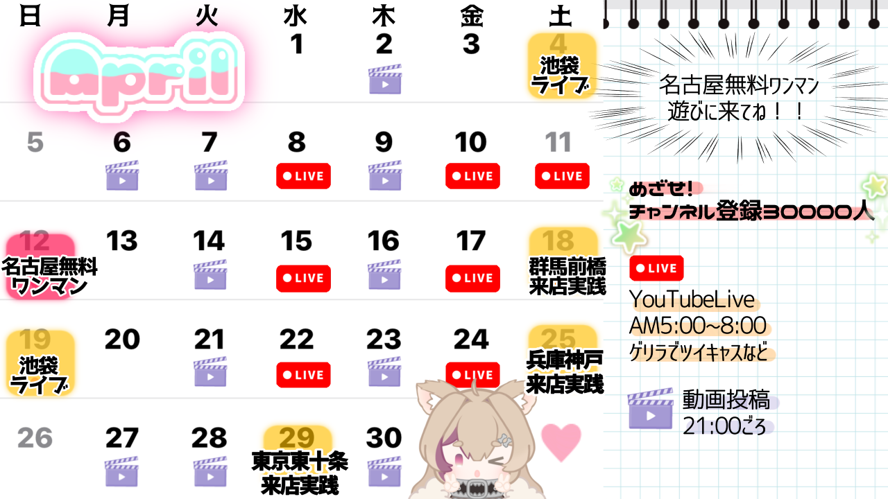 無題743_20260401181746.PNG