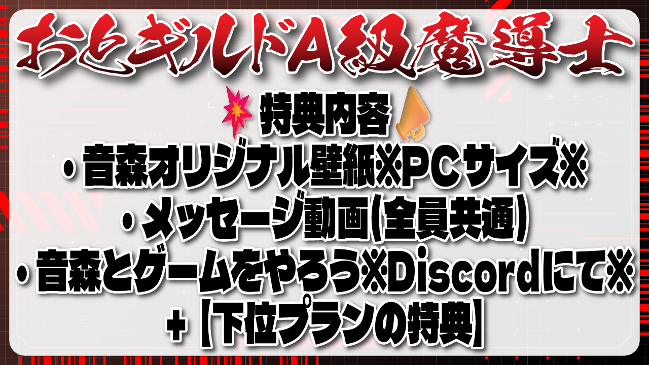 FC5000内容.png