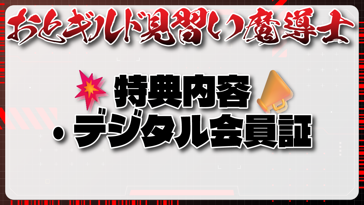 FC500内容.png