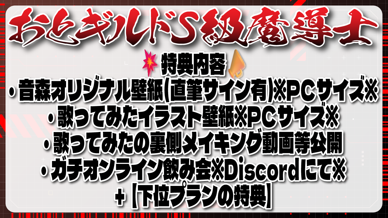 FC10000内容.png