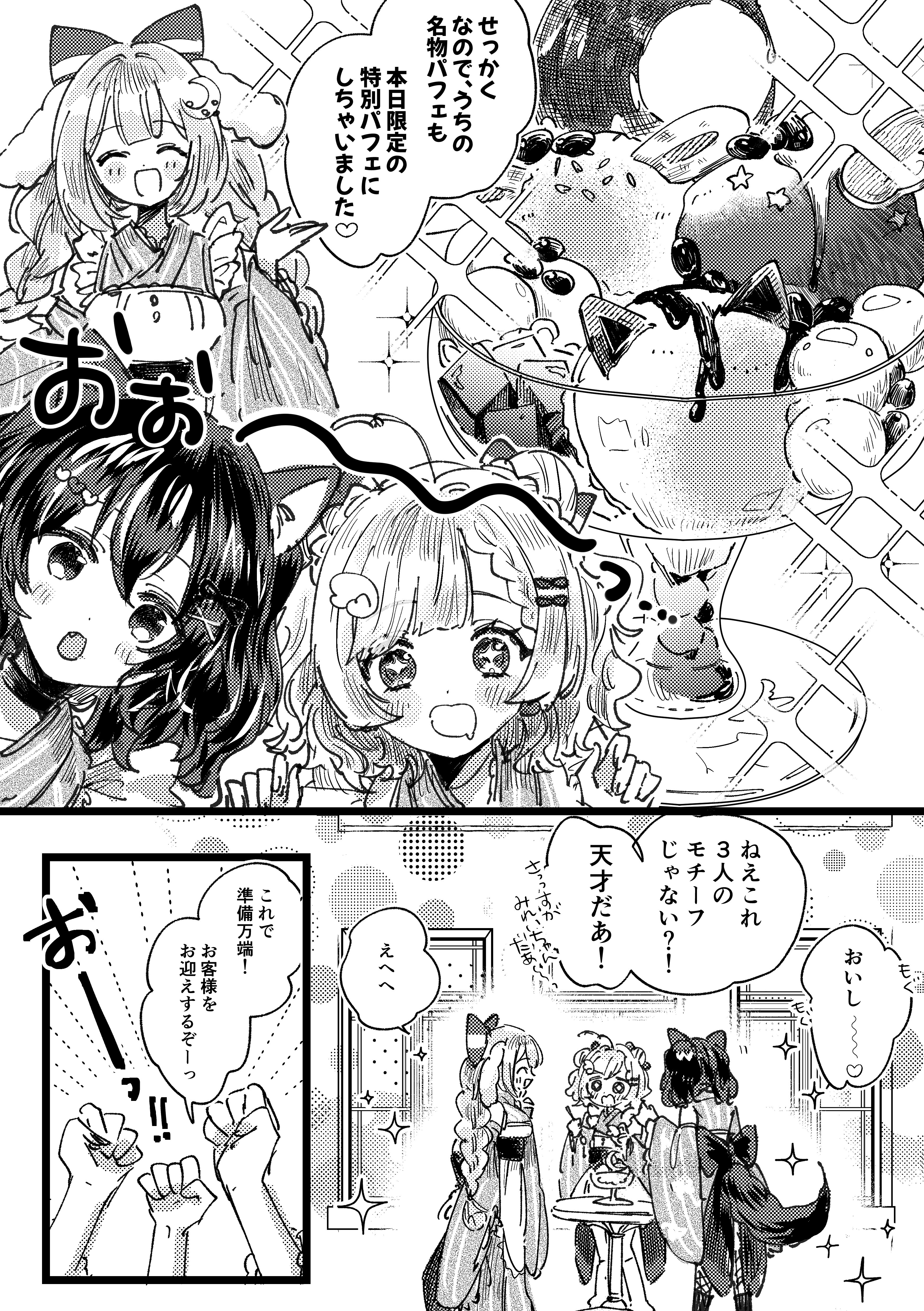 無題4731_20260716132057.png