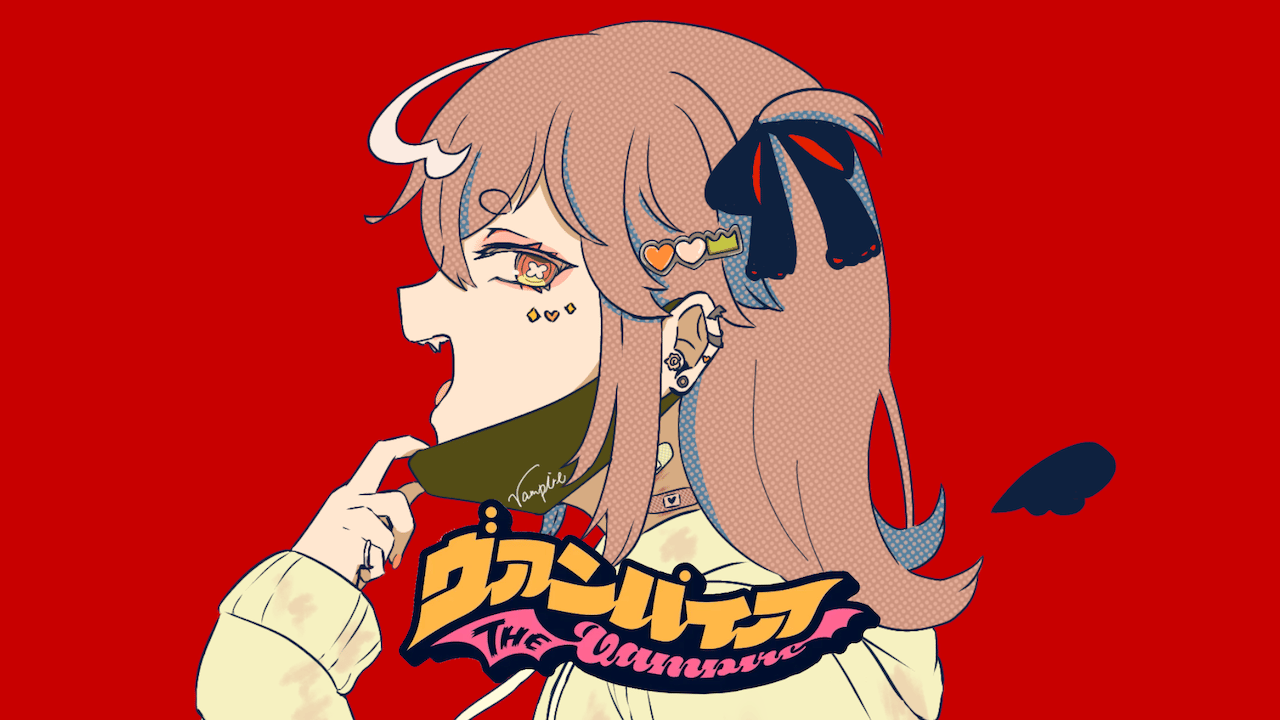 ヴァンパイアサムネ.png