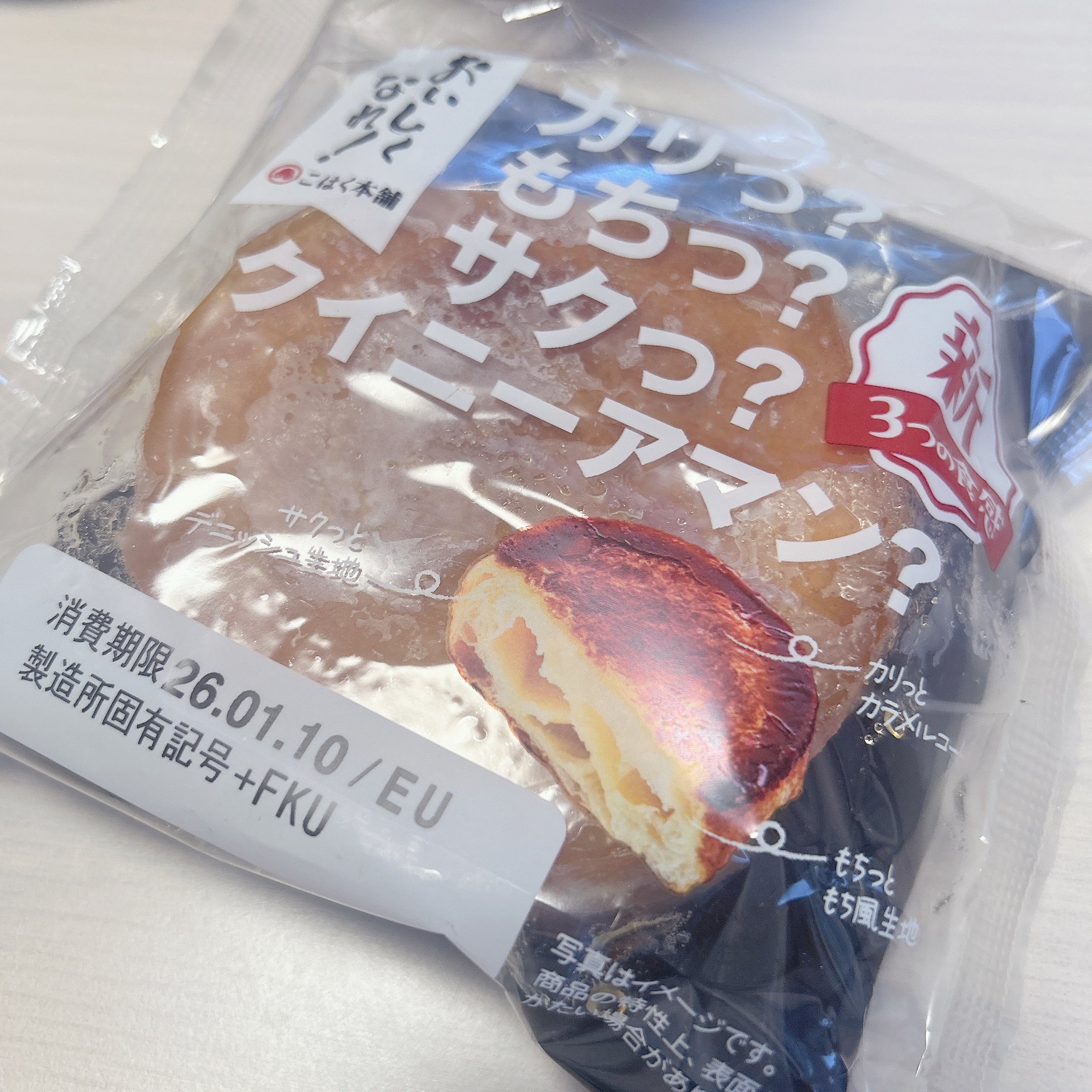 image.jpeg