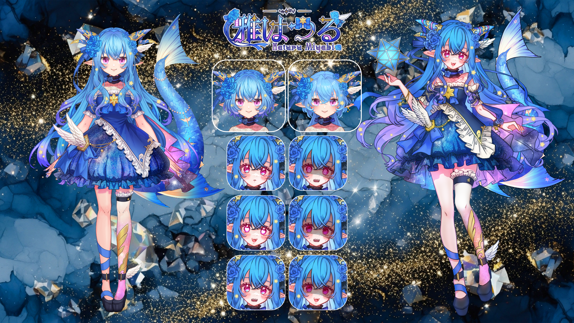 3周年立ち絵もろもろ.png