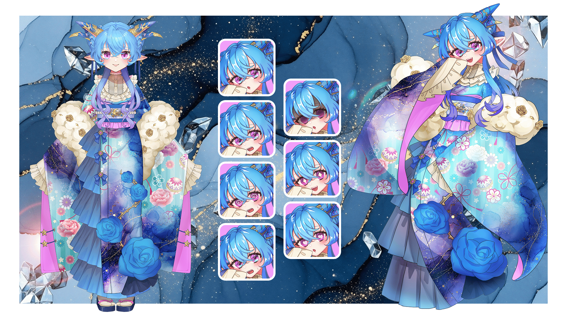 着物衣装まとめ.png