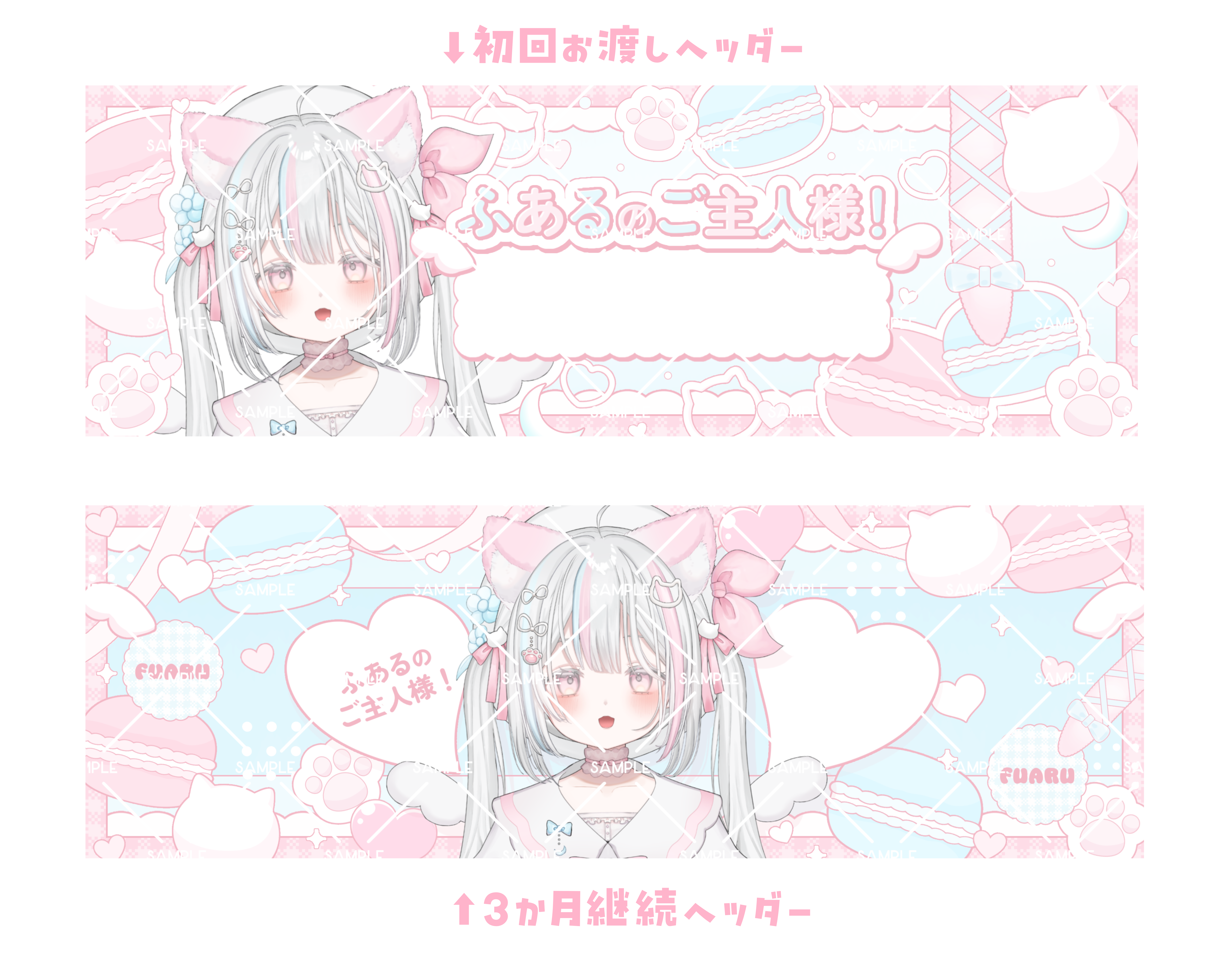 無題551_20260105153836.png