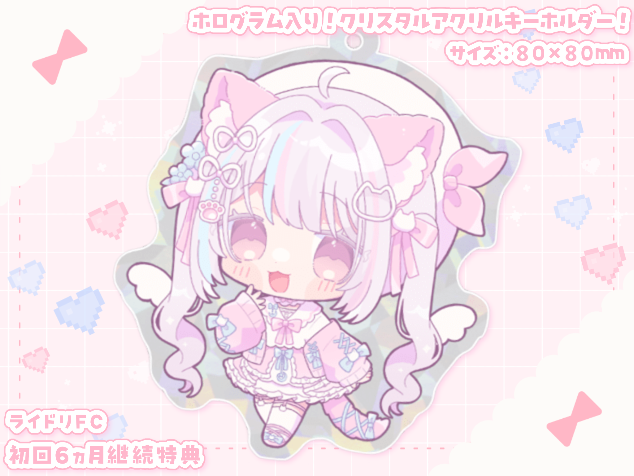 無題1316_20260626183602.png
