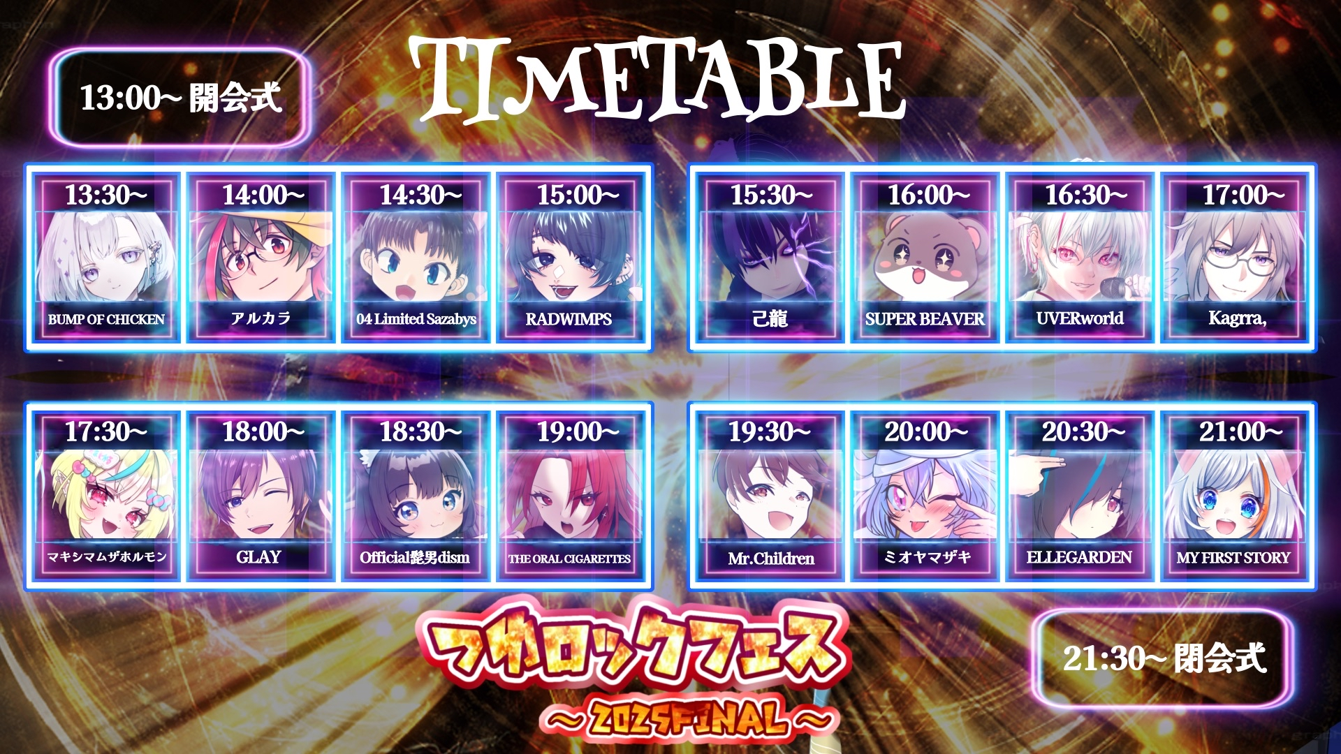 99d1a5c44851e01f.png