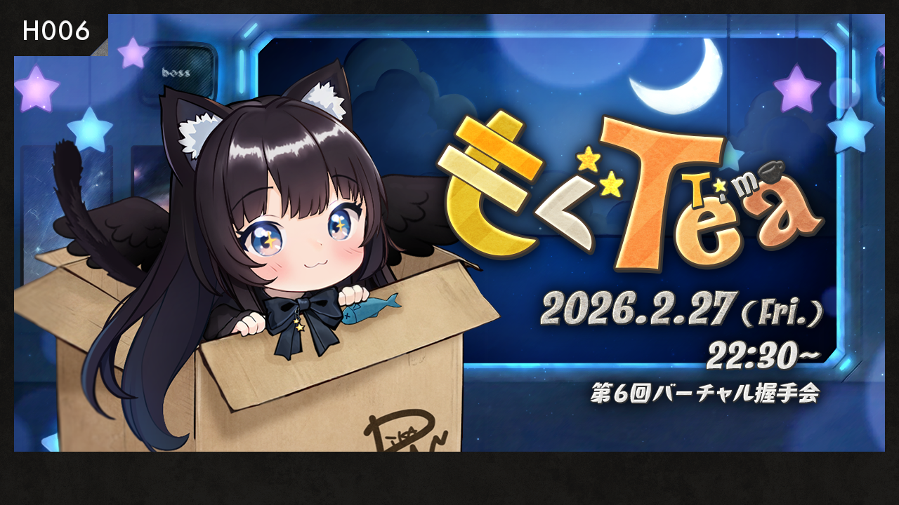 blog_mt_20260227.png