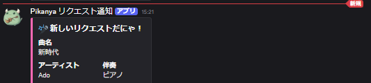 c2a5bf3cef67970dd95412ece8f0557b.png