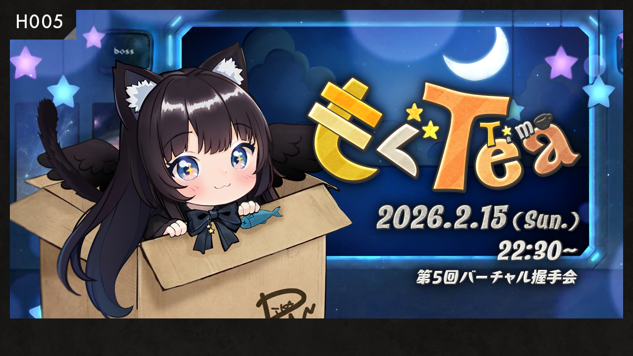 blog_mt_20260215.png