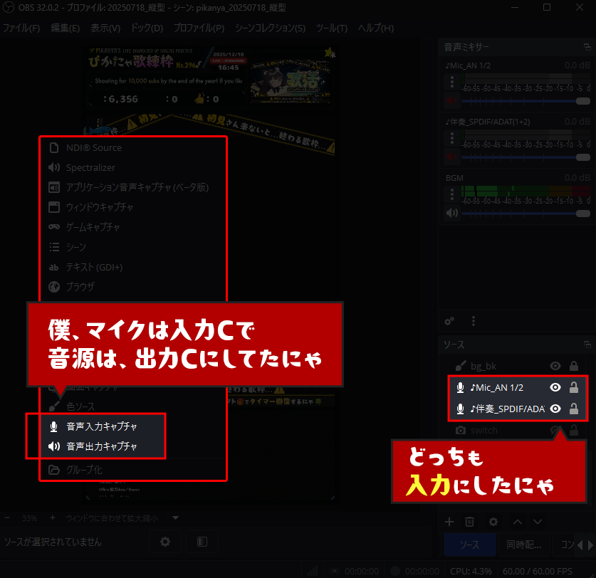 blog_20251210-3.png