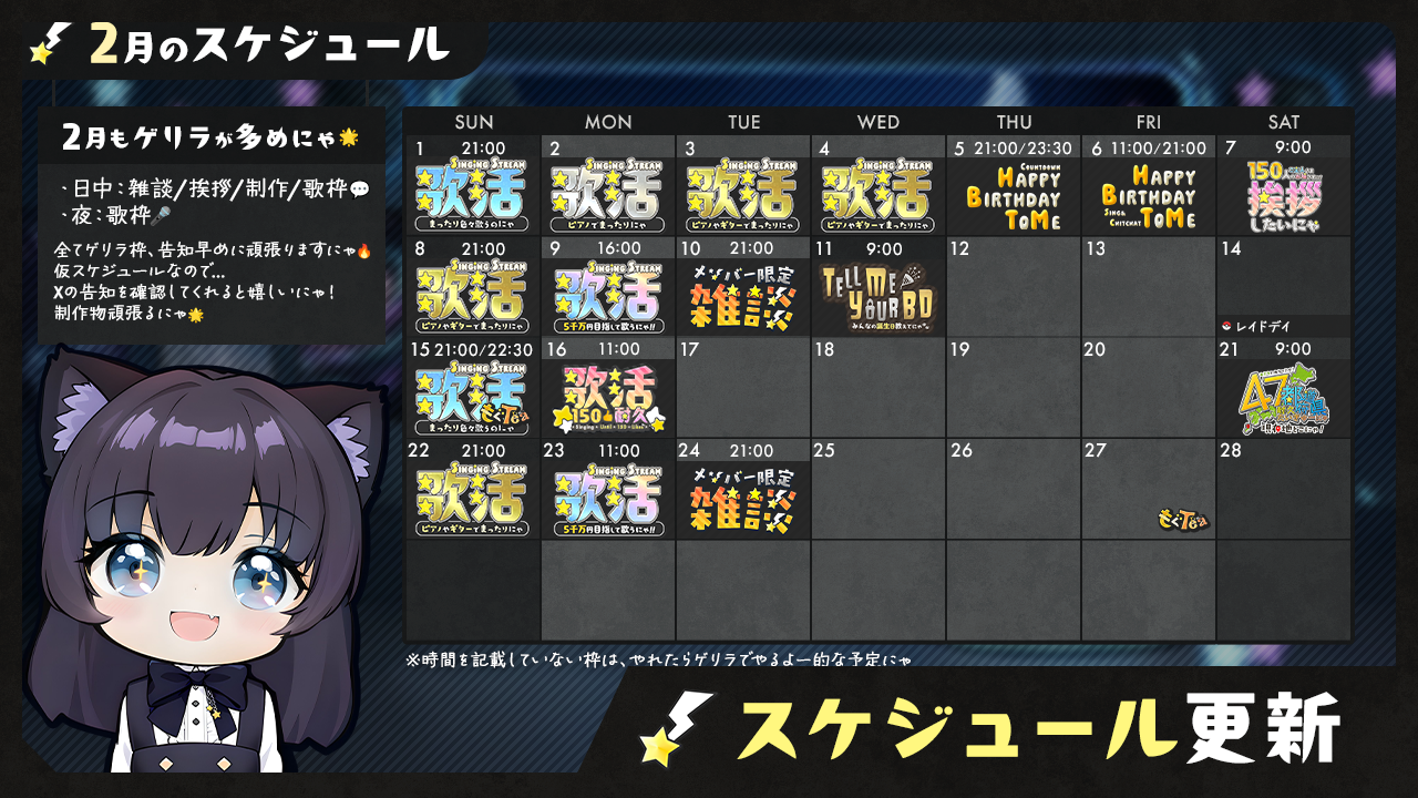 news_02.png