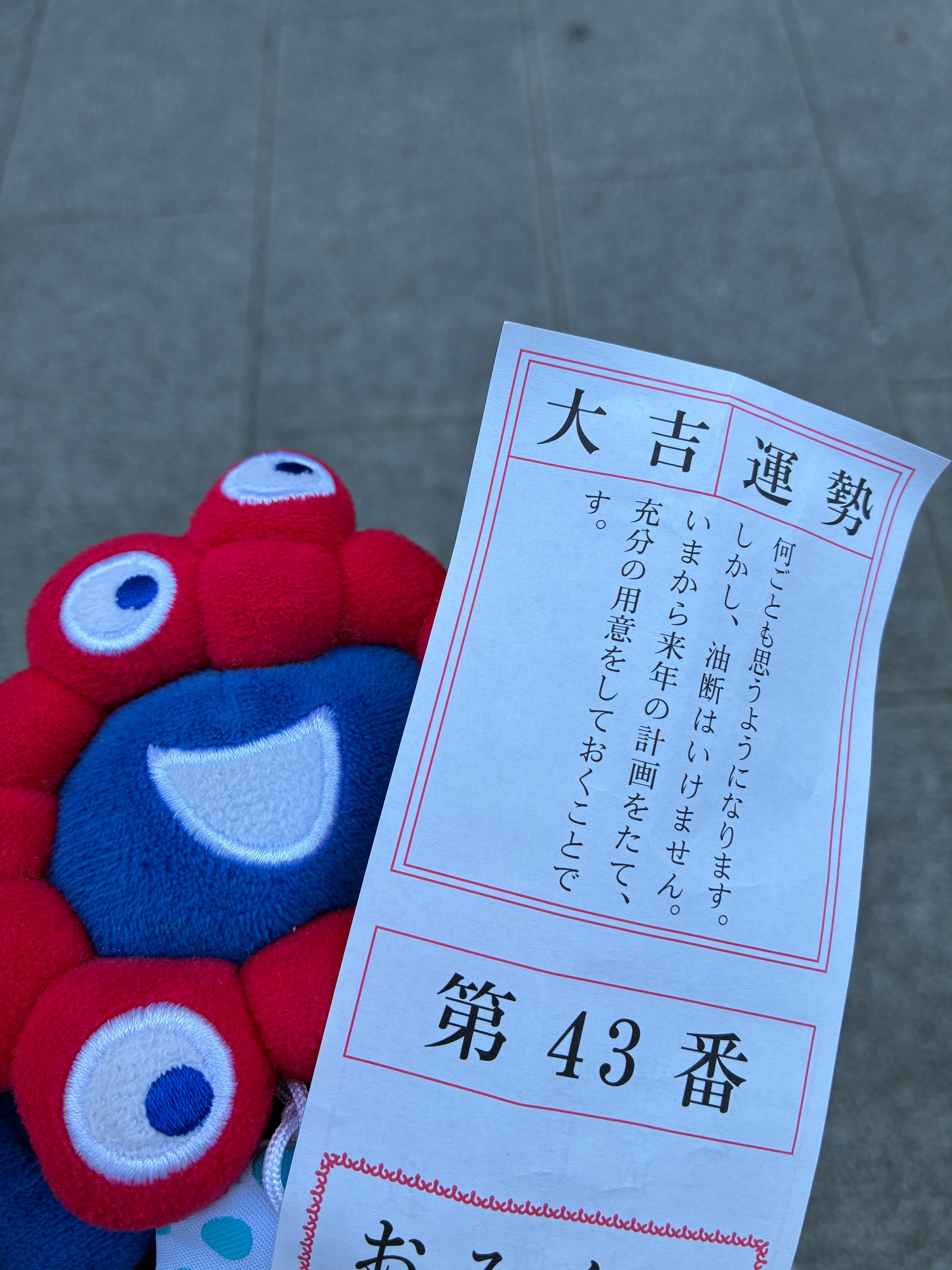 IMG_0042.jpeg