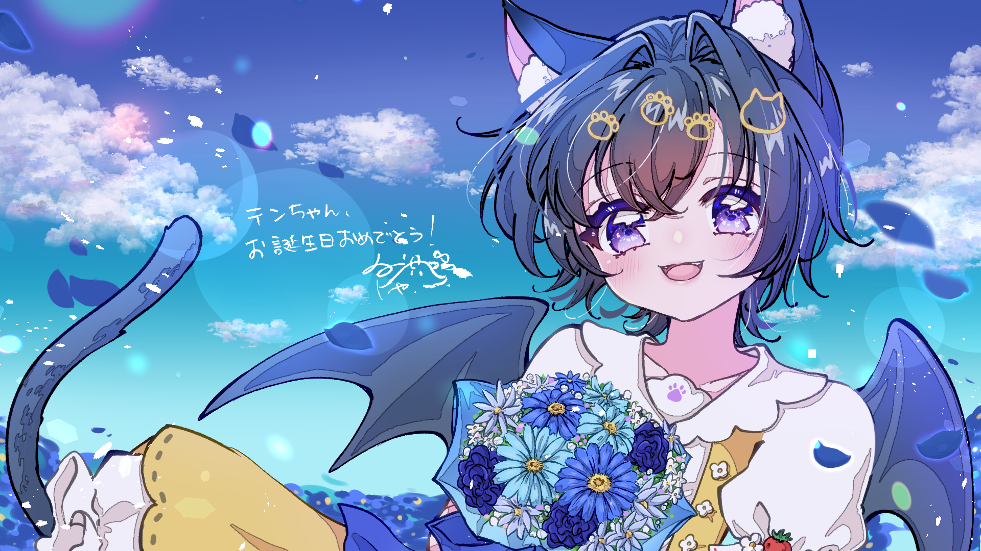88a243eab2754676.png