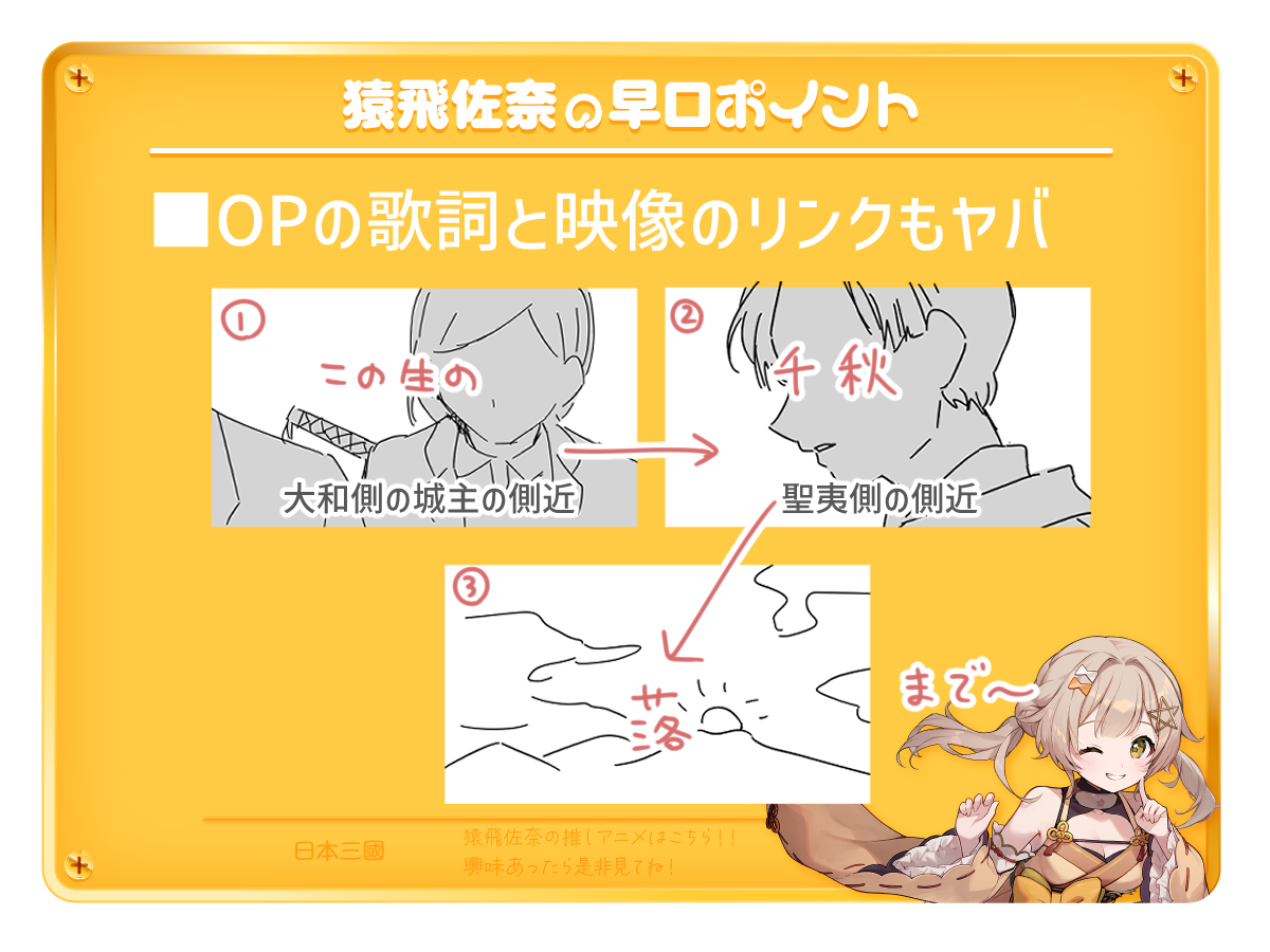 04_03画像2.png