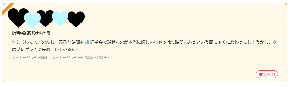 {1153185A-6727-4786-9C1F-69C1B4384436}.png