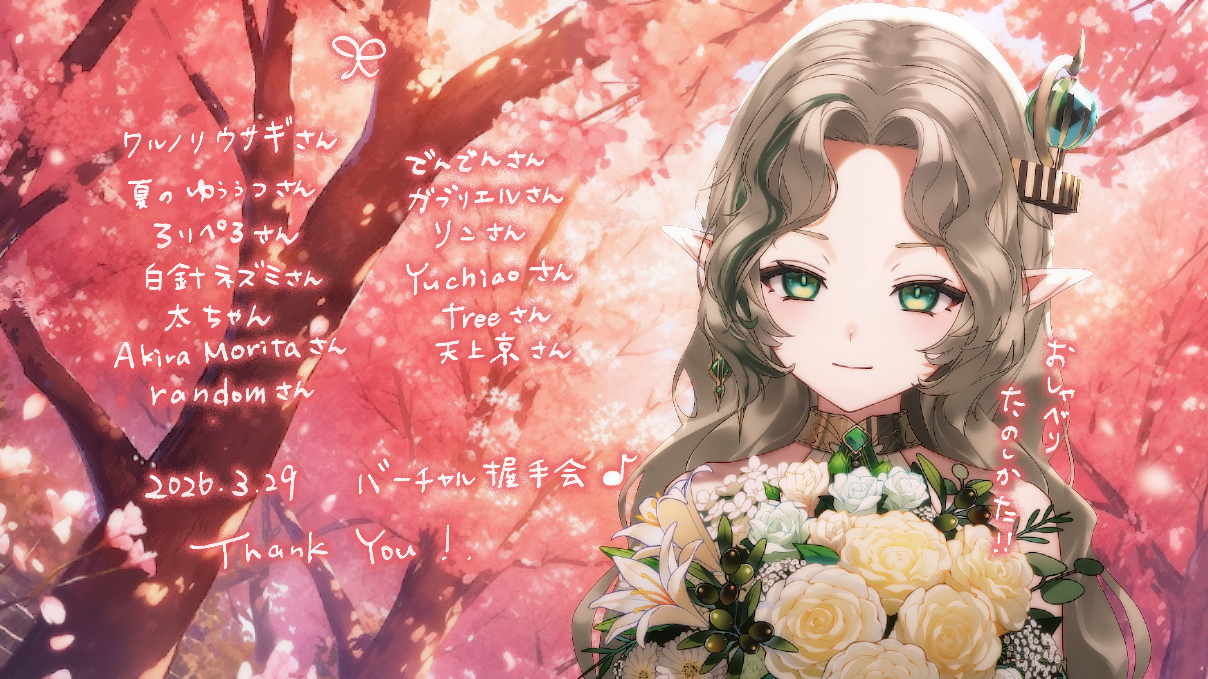 llml2.png