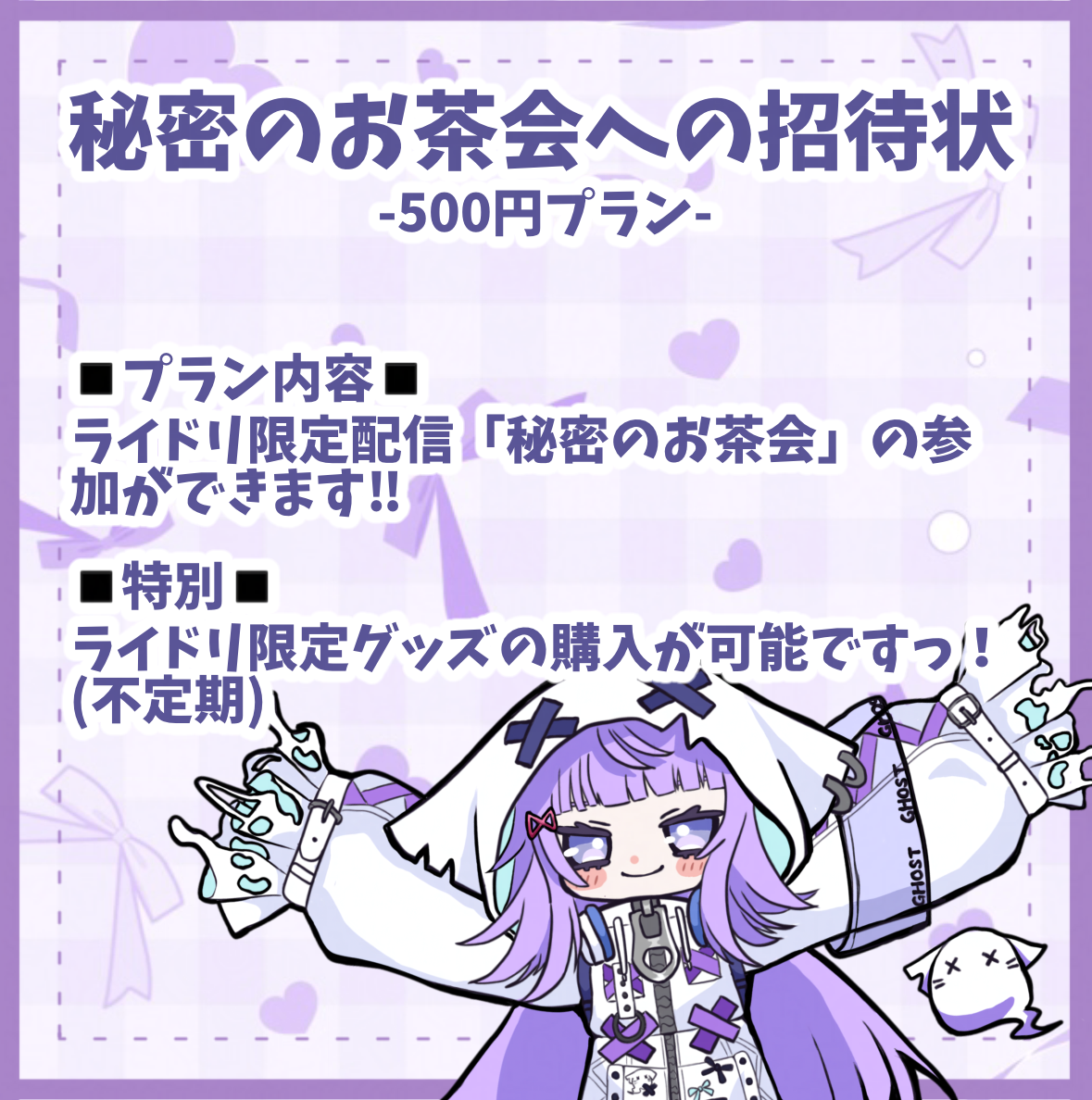 無題1400_20260406224813.png