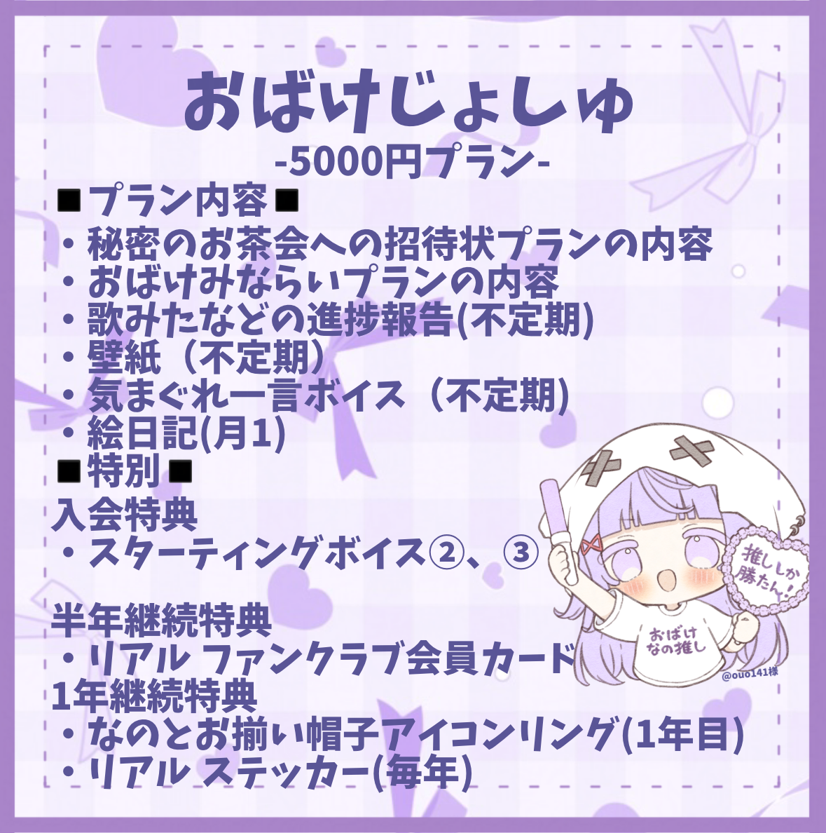 IMG_9323.png