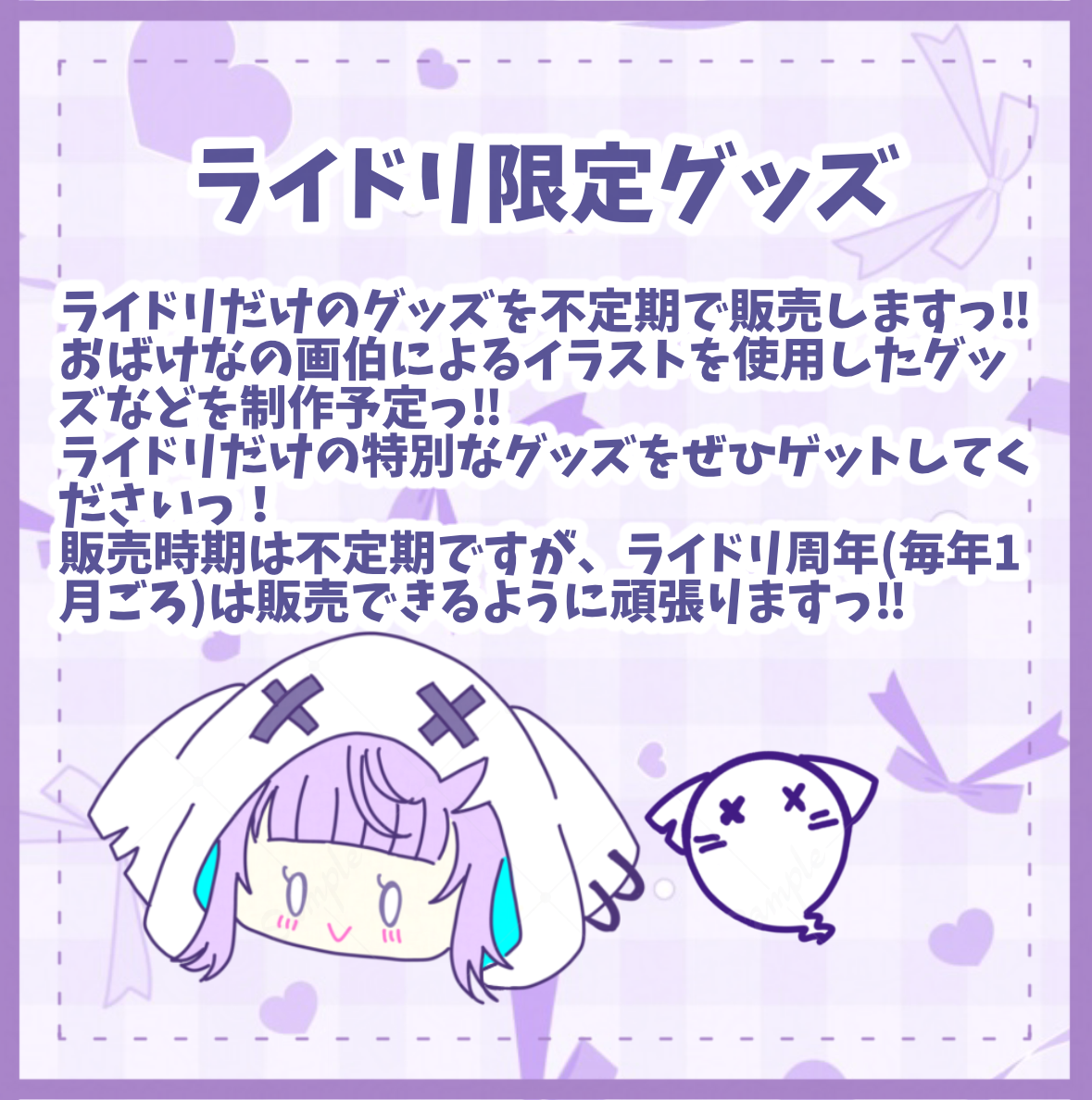 無題1403_20260406224935.png