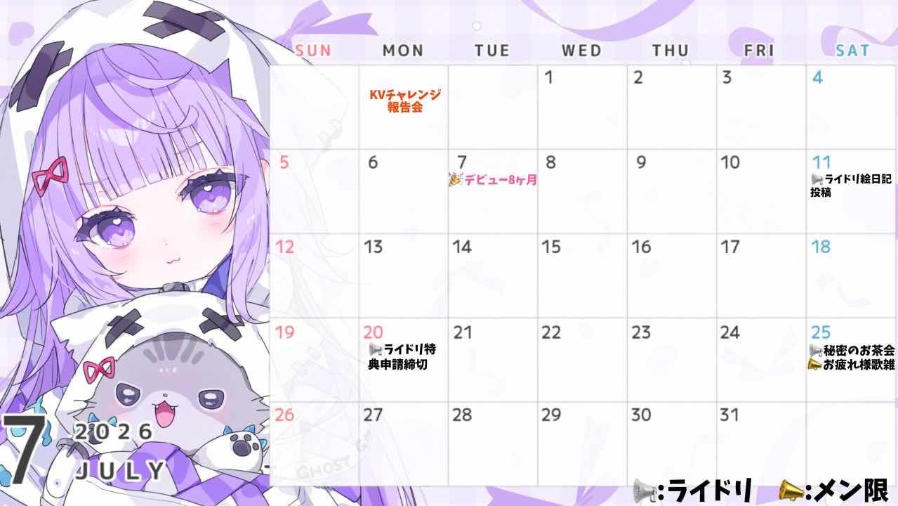 529_20260705003207.jpeg
