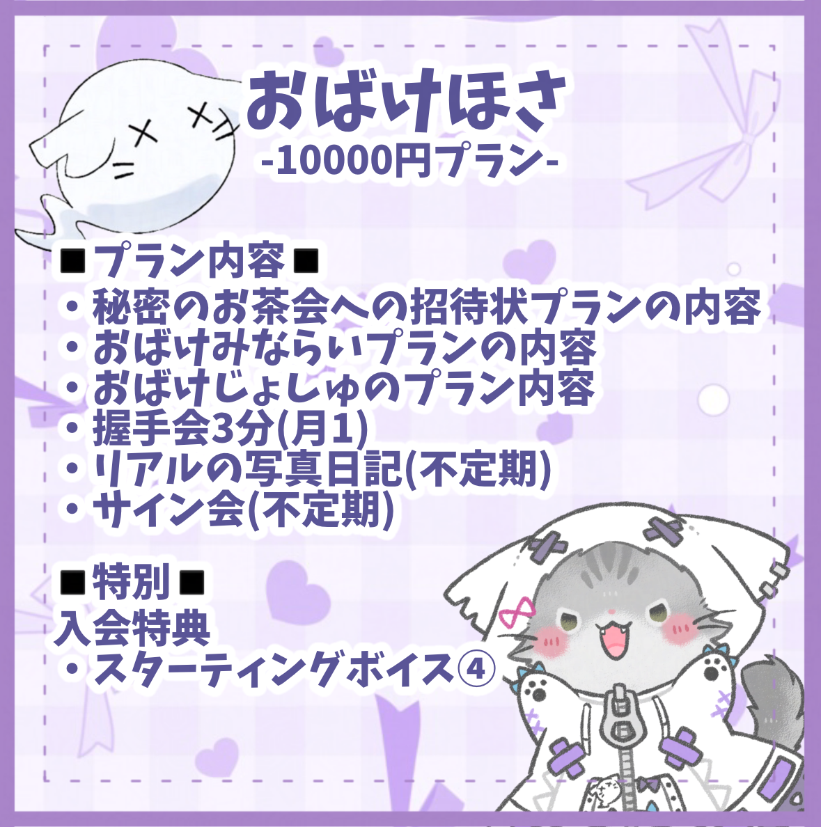 IMG_9324.png