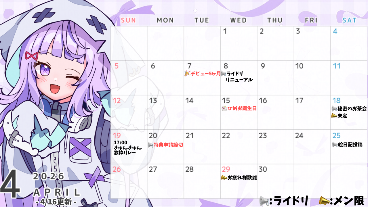 無題526_20260416143152.png