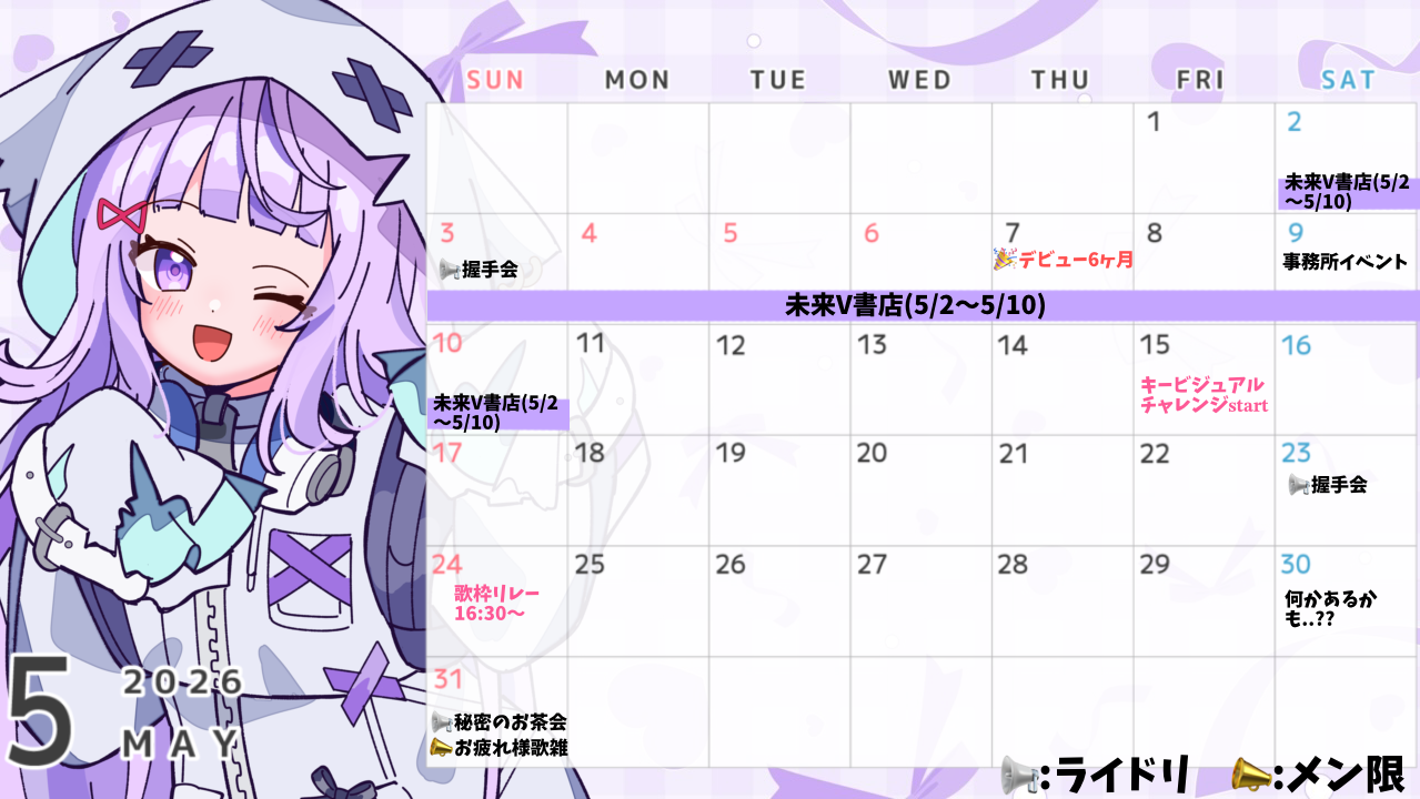 IMG_1157.png