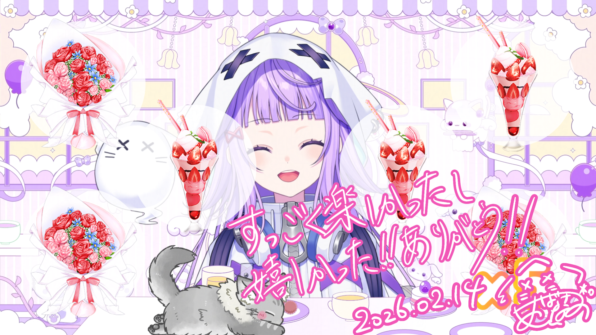 無題480_20260214160015.png