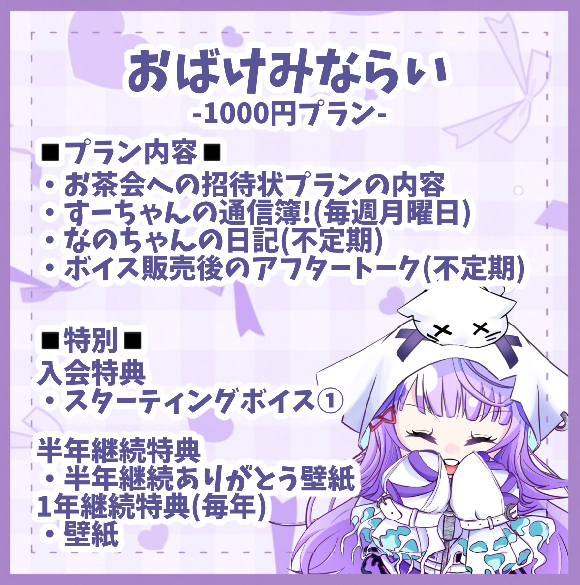 IMG_9320.png