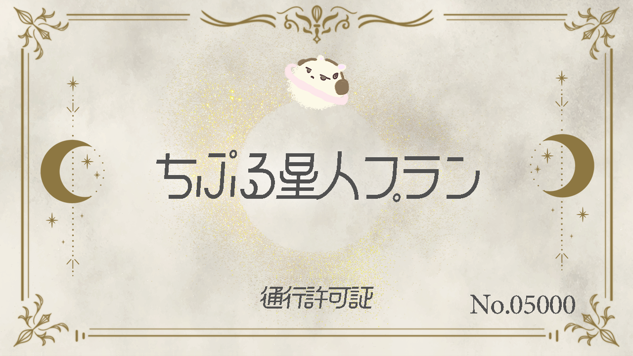 5000-2.png