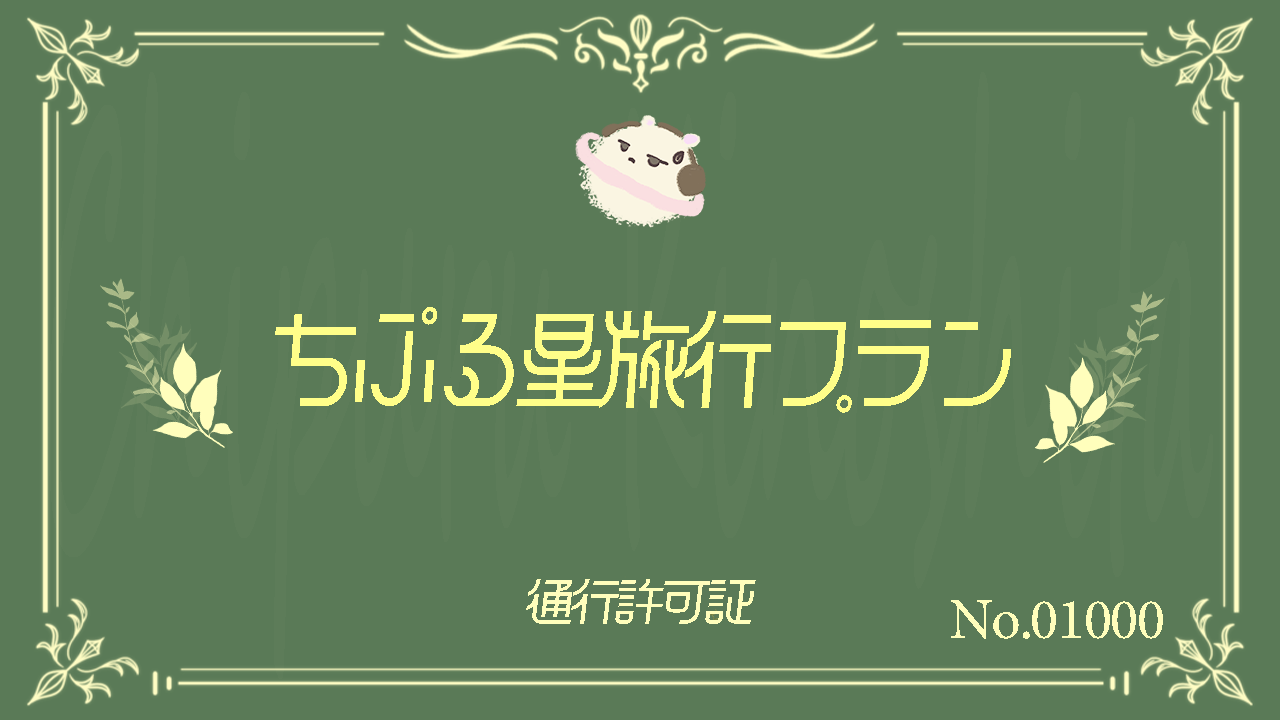1000-2.png