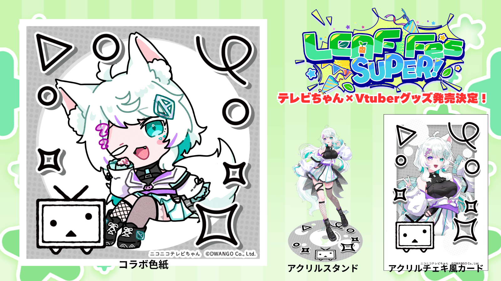 be810c5a5780e826.png