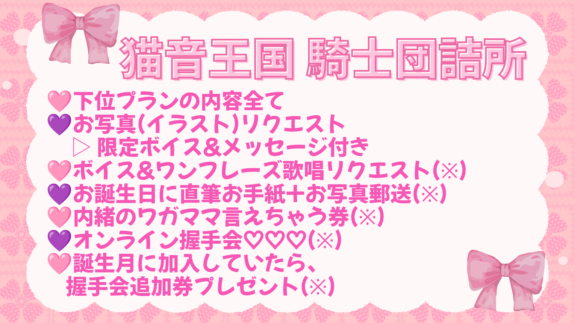 プレゼンテーション作成 - 8.png