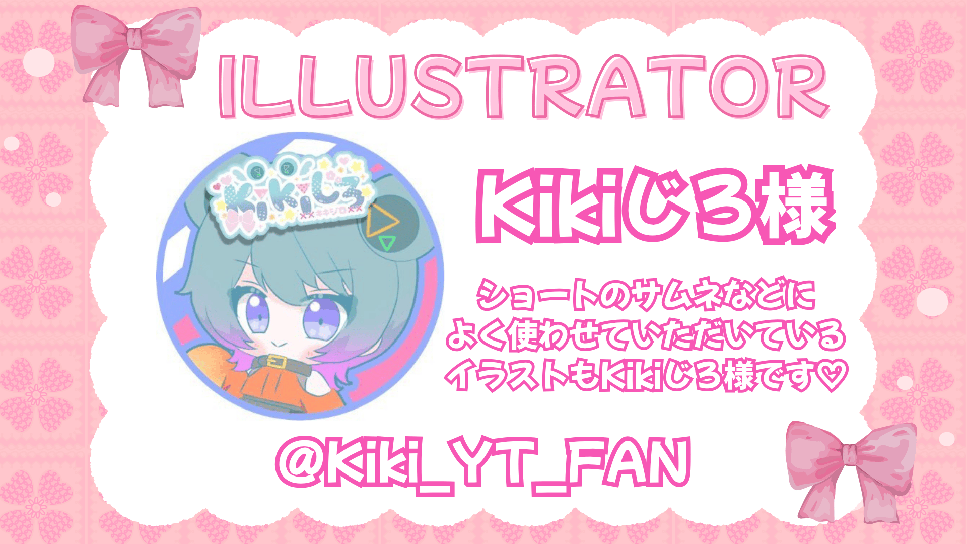 プレゼンテーション作成 - 13.png