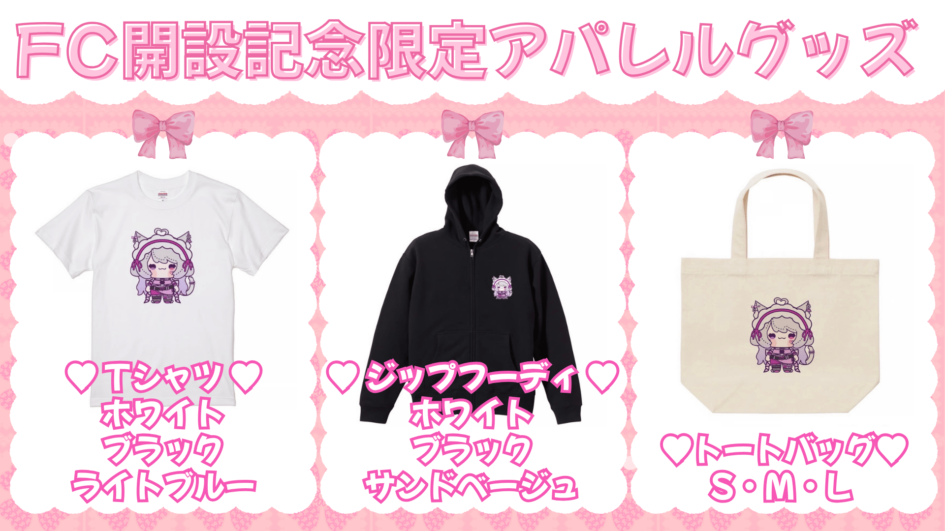 プレゼンテーション作成 - 12.png