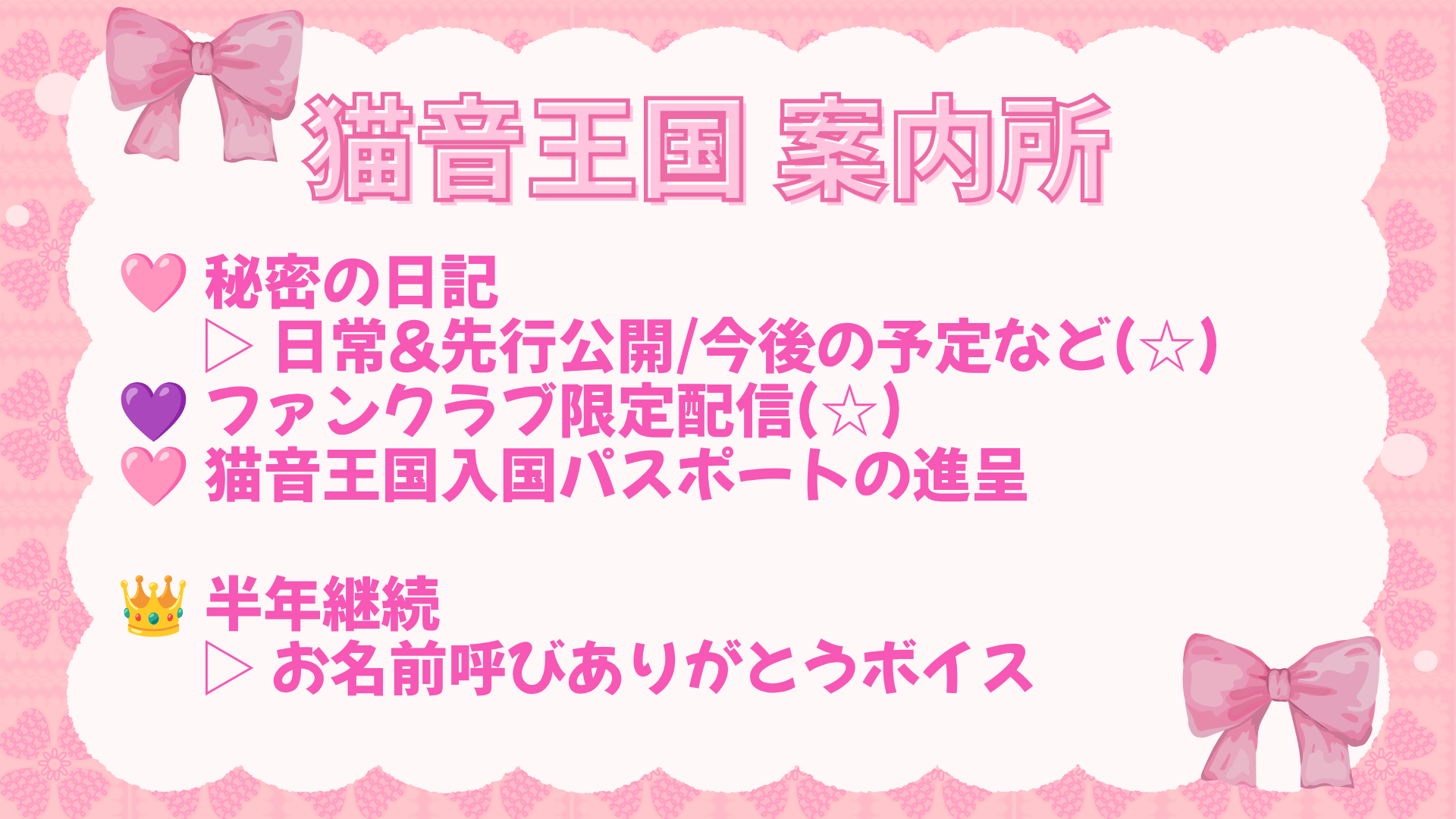 プレゼンテーション作成 - 5.png