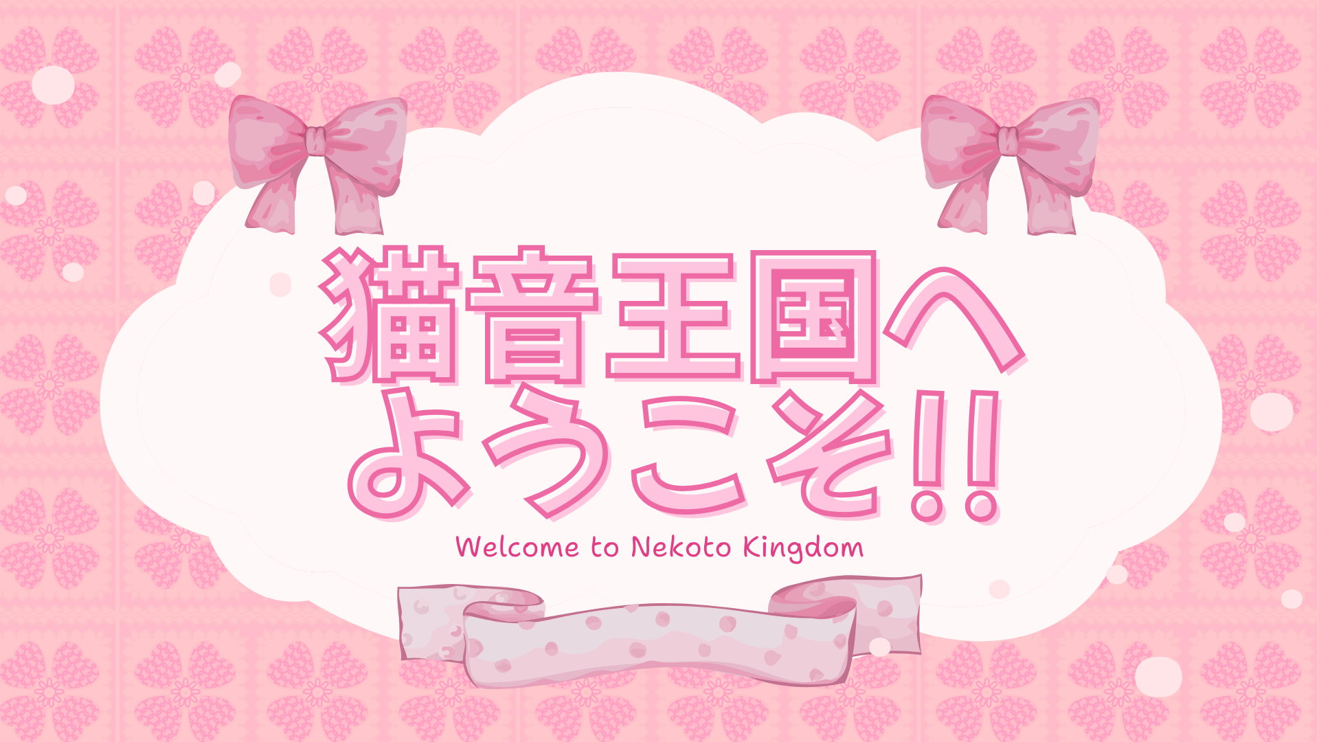 プレゼンテーション作成 - 3.png