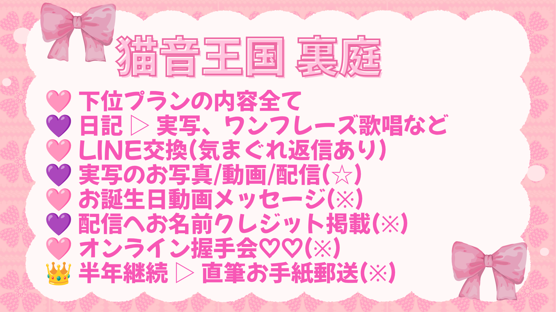 プレゼンテーション作成 - 7.png